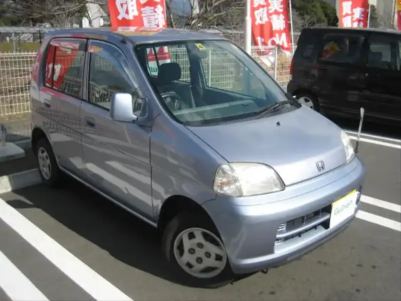 カタログ画像：ライフ（LIFE） Ｂタイプ 1997年4月 E-JA4 660cc ゼファーブルー・メタリック 燃費16.6km / l  メイン