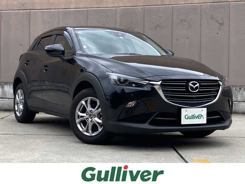 ｃｘ ３ マツダ の中古車を検索 中古車のガリバー