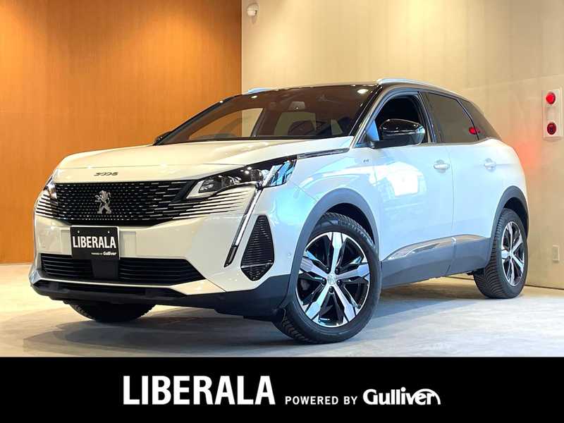 3008(プジョー)のホワイト系(白)の中古車を検索|【中古 3008(プジョー)のホワイト系(白)の中古車を検索|【中古