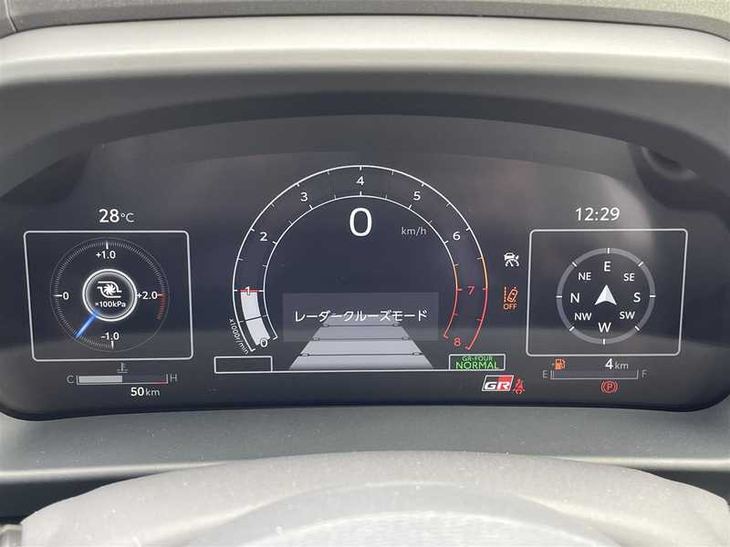 カタログ画像：ＧＲヤリス（GR YARIS） ＲＺ ハイパフォーマンス・セバスチャン オジエエディション 2024年3月 4BA-GXPA16 1600cc マットステルスグレー 燃費12.4km / l 内装