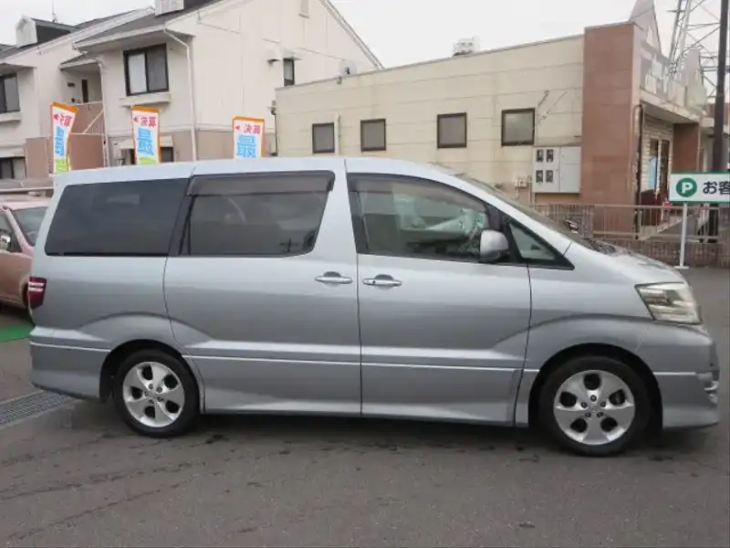 カタログ画像：アルファードＶ（ALPHARD V） ＡＳ プラチナセレクションⅡ 2007年6月 DBA-ANH15W 2400cc グレーメタリック 燃費9.4km / l  外装