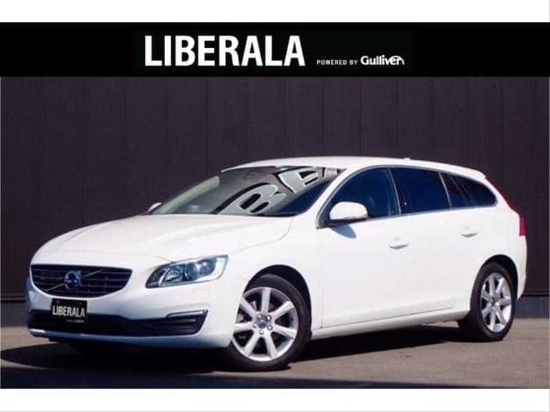 ボルボ ステーションワゴンの中古車を検索 中古車のガリバー