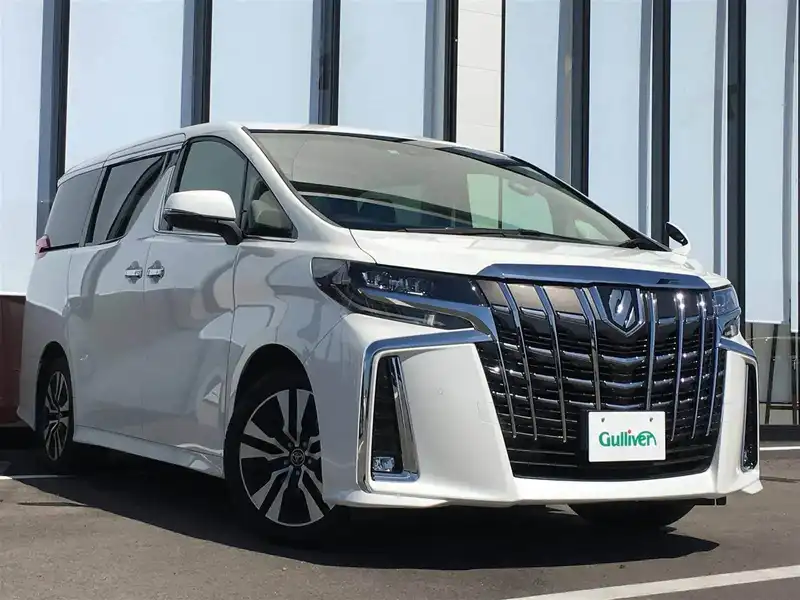 カタログ画像：アルファード（ALPHARD） ２．５Ｓ Ｃパッケージ 2019年10月 DBA-AGH30W 2500cc ホワイトパールクリスタルシャインorラグジュアリーホワイトパールクリスタルシャインガラスフレーク 燃費11.4km / l メイン（その他）