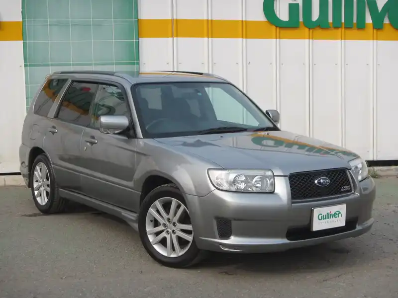 カタログ画像：フォレスター（FORESTER） クロススポーツ２．０ｉ 2007年1月 CBA-SG5 2000cc 燃費13.0km / l  メイン