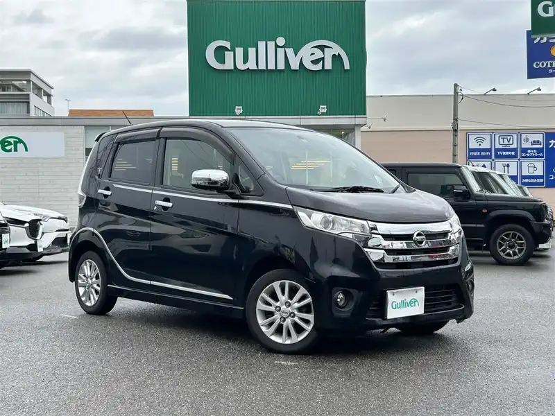 デイズ（日産）の中古車を検索｜【中古車のガリバー】（7ページ）