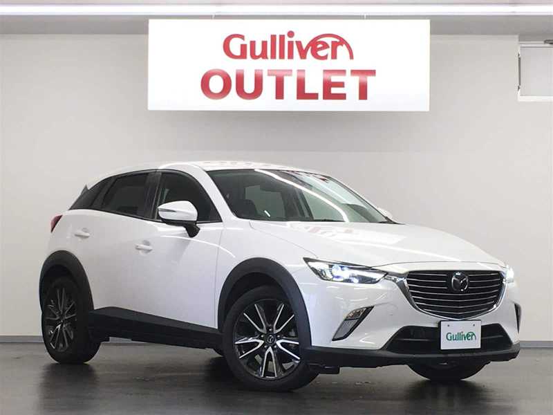 ｃｘ ３ マツダ の中古車を検索 中古車のガリバー