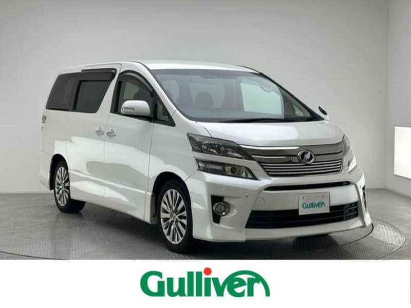 ヴェルファイア（トヨタ）の2012年式（平成24年式）の中古車を