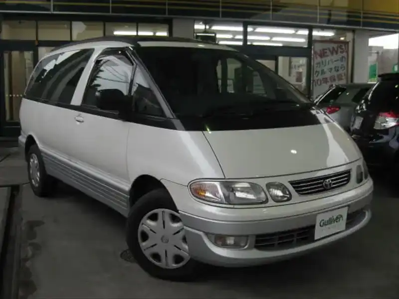 カタログ画像：エスティマ・エミーナ（ESTIMA EMINA） Ｇ ジョイフルキャノピー仕様車 1998年1月 KD-CXR21G 2200cc ホワイトパールマイカ／シルバーメタリック メイン