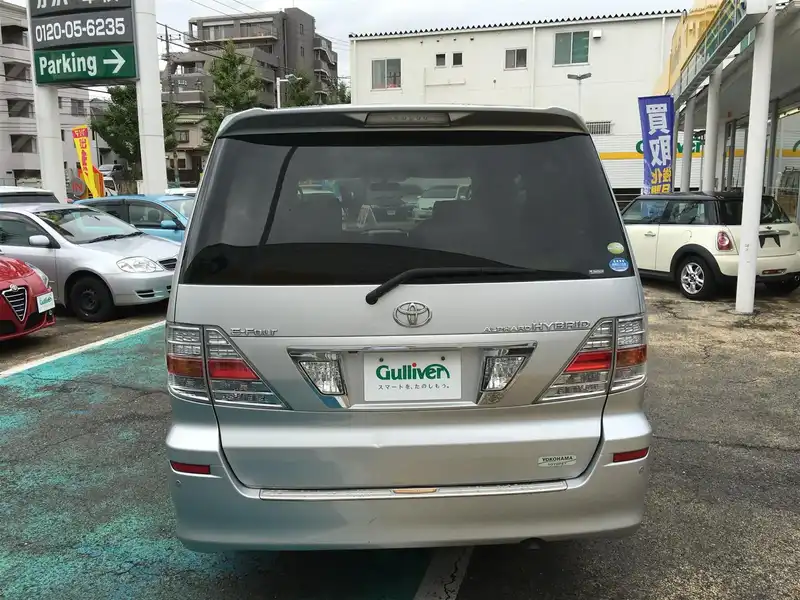 カタログ画像：アルファードハイブリッド（ALPHARD HYBRID） Ｇエディション 2006年6月 DAA-ATH10W 2400cc シルバーメタリック 燃費17.2km / l  バック