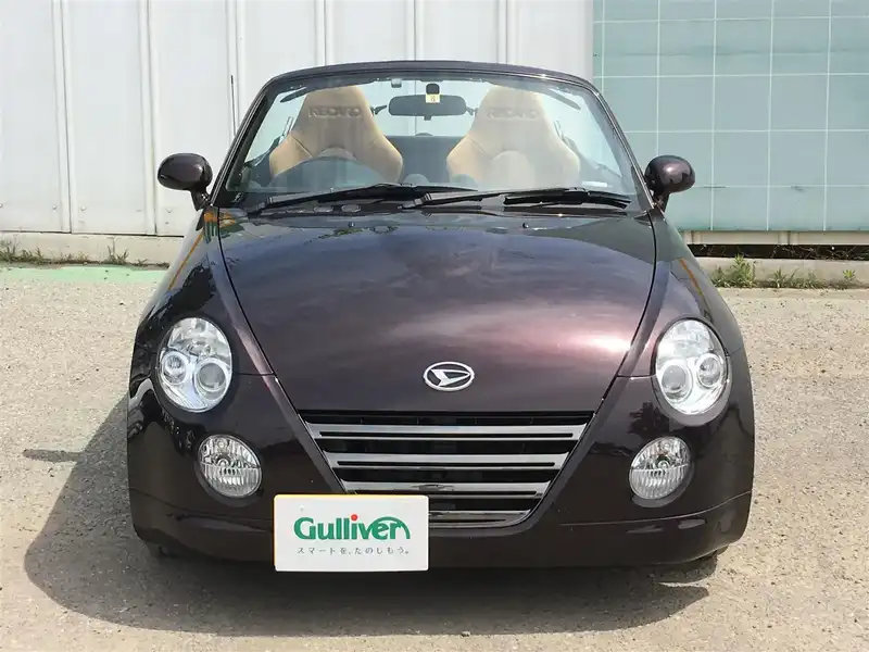 カタログ画像：コペン（COPEN） アルティメットエディションⅡ 2008年12月 ABA-L880K 660cc ＤＣ・ダークレッドマイカ 燃費15.2km / l  フロント