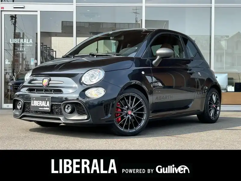 アバルト595（アバルト）の中古車を検索｜【中古車のガリバー】