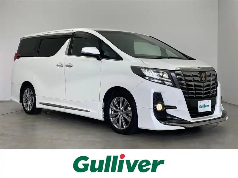 トヨタ ALPHARD Toyota 'Alphard' Minivan Reborn with 'Vellfire' Companion