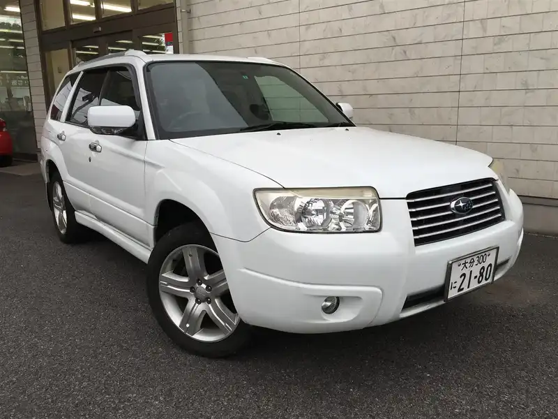 カタログ画像：フォレスター（FORESTER） １０ｔｈアニバーサリー 2007年1月 CBA-SG5 2000cc ピュアホワイト 燃費13.0km / l  メイン（その他）