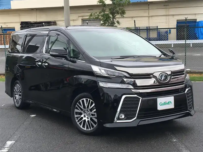 カタログ画像：ヴェルファイア（VELLFIRE） ２．５Ｚ Ｇエディション 2015年1月 DBA-AGH35W 2500cc ブラック 燃費12.0km / l メイン