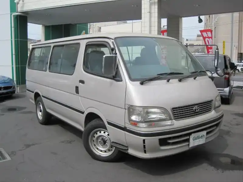 カタログ画像：ハイエースワゴン（HIACE WAGON） グランドキャビンＸ ４ＷＤ（ロング） 1998年8月 KD-KZH116G 3000cc ウォームグレーパールメタリック メイン