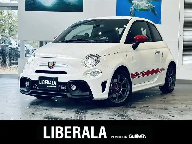 フィアット,アバルトの中古車を検索｜【中古車のガリバー】