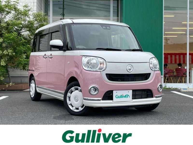 NAVE ライトキャンバス　新品未使用 美品】Nave ネイブ 定価2.5万 ライトキャンバス タックパンツ 白