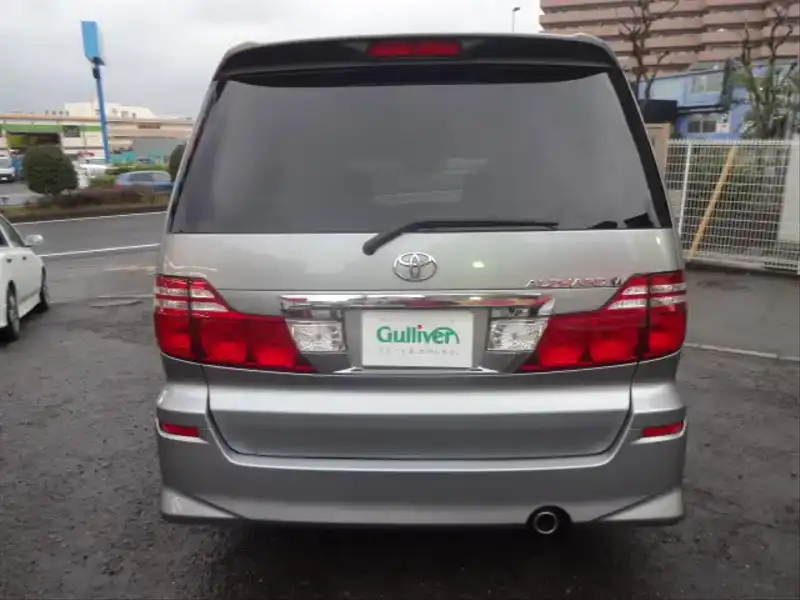 10029927 | カタログ画像：アルファードＶ（ALPHARD V） ＡＳ リミテッド・デュアルＡＶＮスペシャル 2005年9月 DBA-ANH10W 2400cc グレーメタリック バック