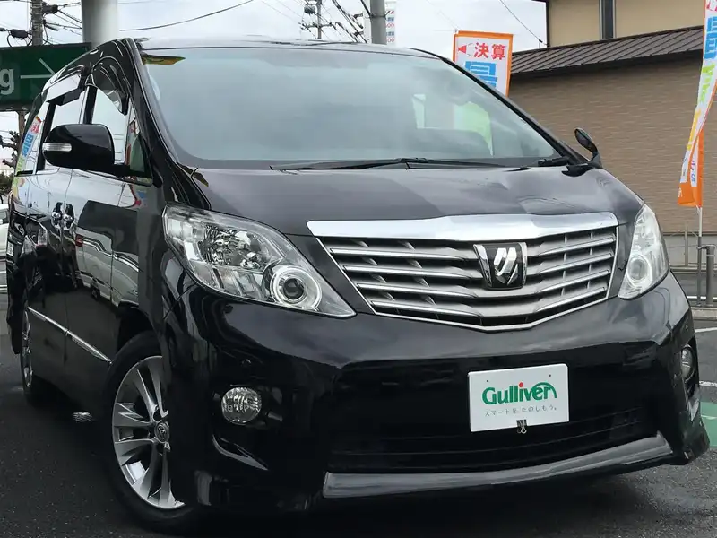 カタログ画像：アルファード（ALPHARD） ３５０Ｓ プライムセレクションⅡ タイプゴールドⅡ 2011年6月 DBA-GGH20W 3500cc ブラック 燃費9.5km / l  メイン（その他）