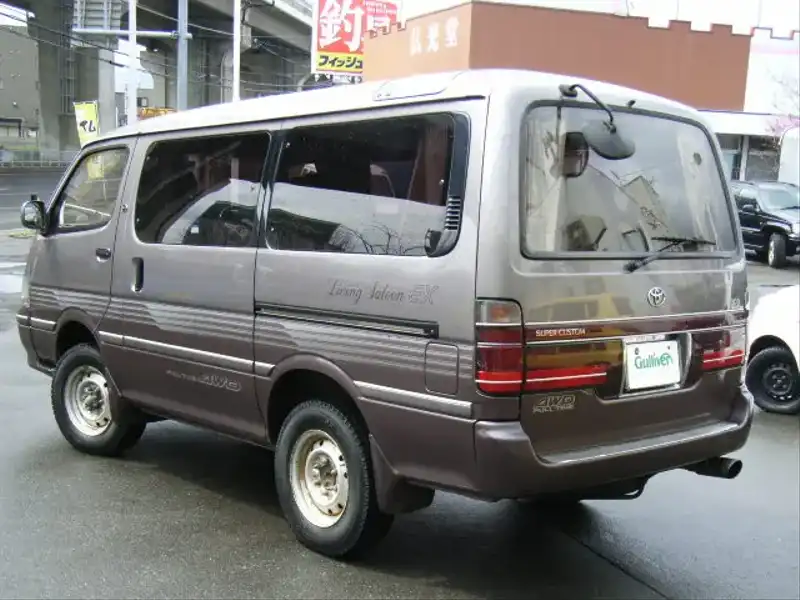 カタログ画像：ハイエースワゴン（HIACE WAGON） リビングサルーンＥＸ 1995年4月 Y-KZH106W 3000cc バック