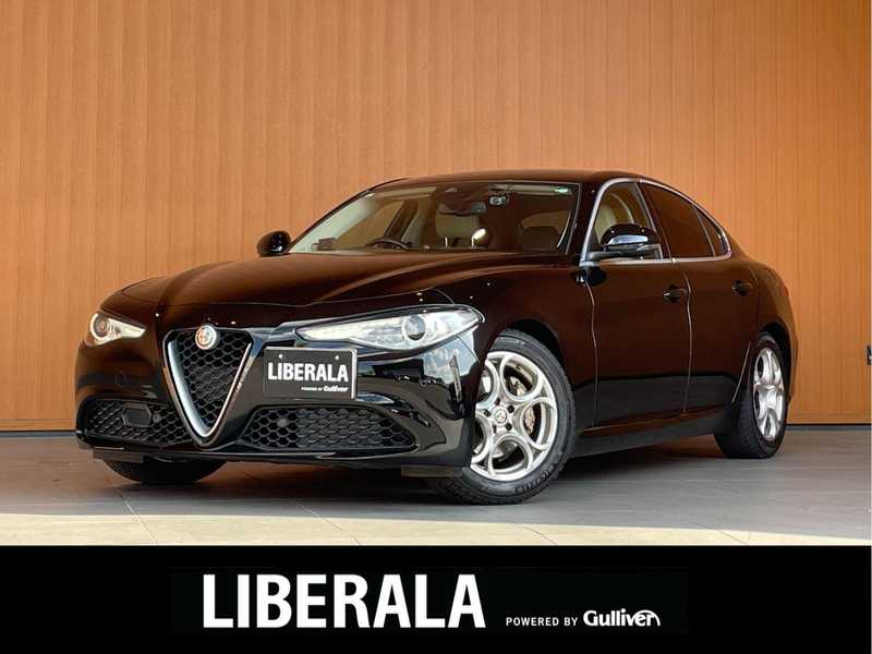 ジュリア（アルファロメオ）の中古車を検索｜【中古車のガリバー】