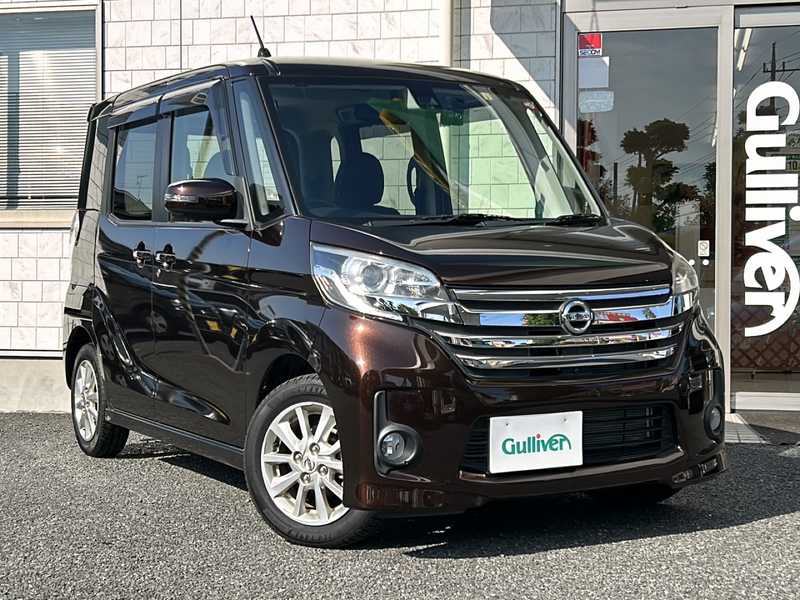 デイズルークス（日産）の2015年式（平成27年式）の中古車を検索｜【中古車のガリバー】