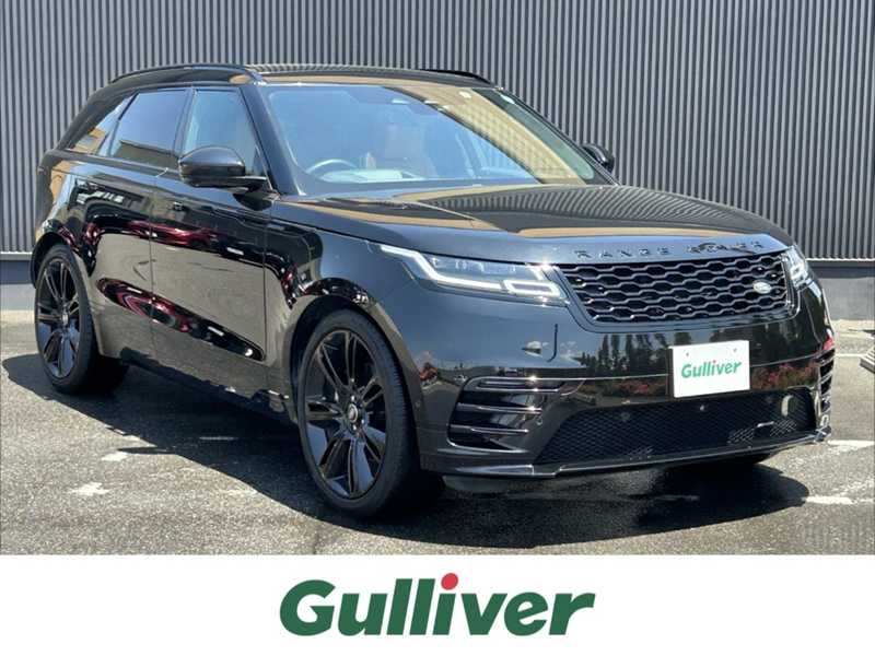 2018年 レンジローバーヴェラール CBA-LY3VA 右Rアーム 3本セット