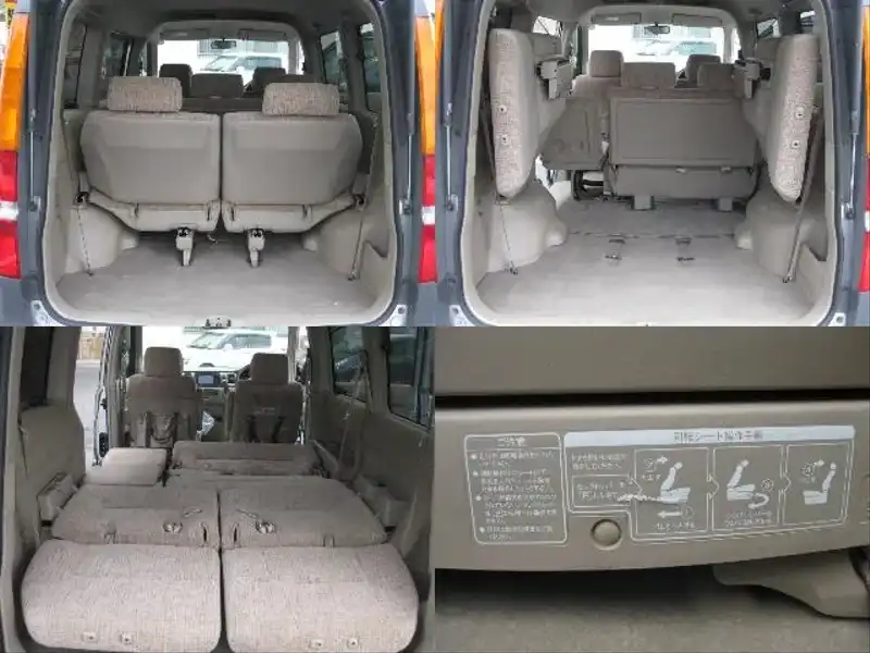 2003624 | カタログ画像：ステップワゴン（STEPWAGON） Ｄ 2002年5月 LA-RF3 2000cc サテンシルバー・メタリック 内装