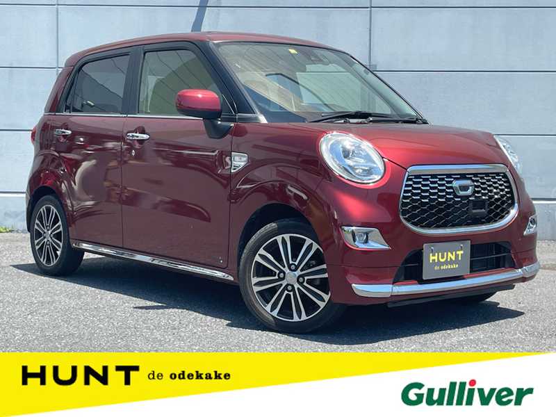 ダイハツ　キャスト28年式　DAIHATSU 純正部品 8646C-B2030 ダイハツ キャスト28年式 DAIHATSU 純正部品 8646C-B2030 - メルカリ
