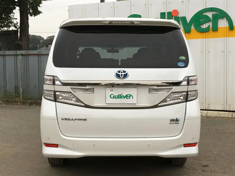 カタログ画像：ヴェルファイアハイブリッド（VELLFIRE HYBRID） ハイブリッドＸ サイドリフトアップシート装着車 2011年11月 DAA-ATH20W 2400cc ホワイトパールクリスタルシャイン 燃費16.2km / l バック