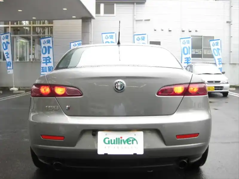 カタログ画像：アルファ１５９（ALFA 159） ３．２ ＪＴＳ Ｑ４ ディスティンクティブ 2007年8月 GH-93932 3200cc アルファシルバー（メタリックカラー） バック