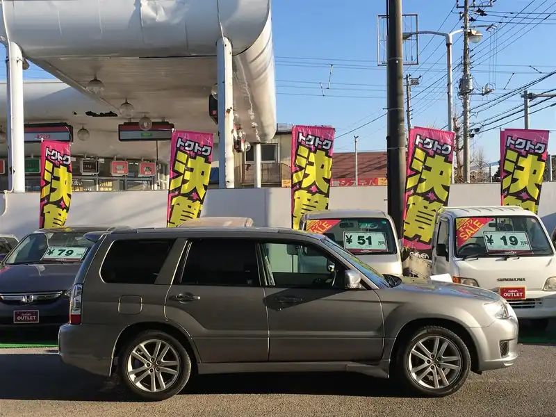 カタログ画像：フォレスター（FORESTER） クロススポーツ２．０ｉ アルカンターラスタイル 2007年8月 CBA-SG5 2000cc スティールシルバー・メタリック 燃費13.0km / l  外装