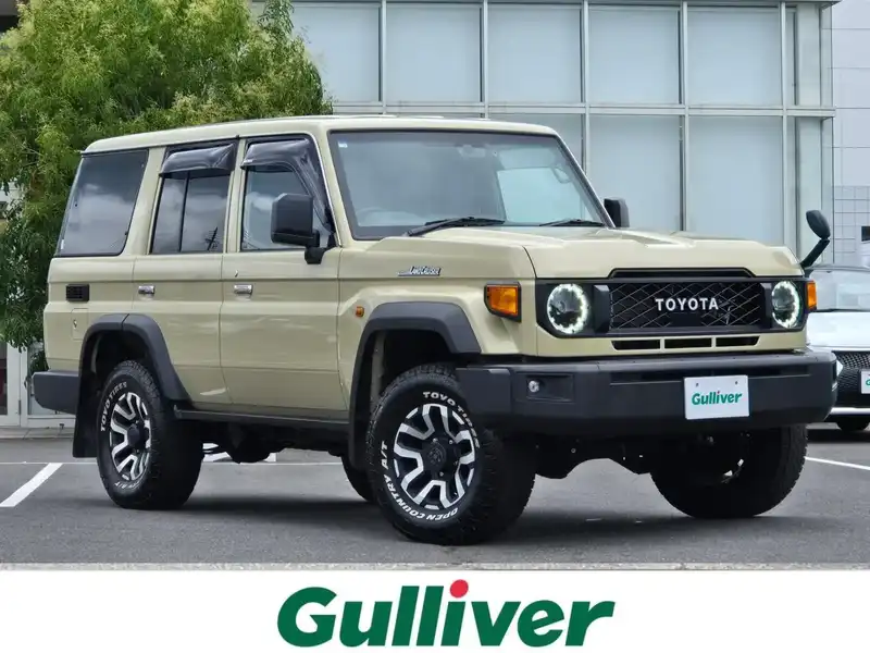 ランドクルーザー70（トヨタ）の鹿児島県の中古車を検索