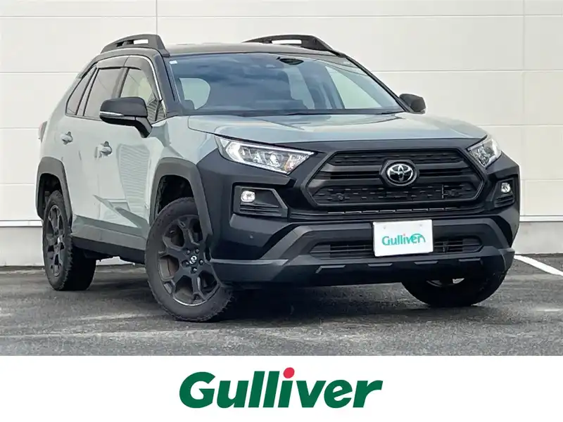 RAV4（トヨタ）の中古車を検索｜【中古車のガリバー】