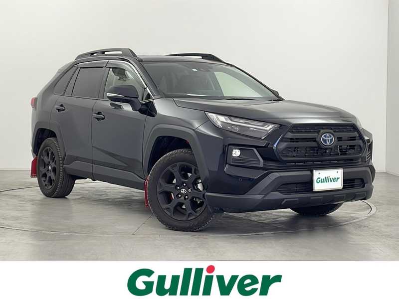 ☆中古品☆トヨタRAV4 JAOS バンパープロテクター☆