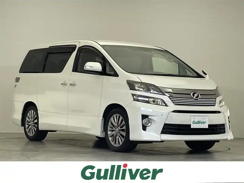 ヴェル様 ヴェルファイア（トヨタ）の2014年式（平成26年式）の中古車を