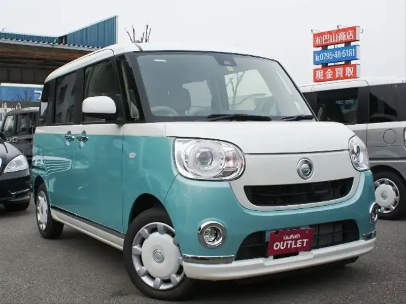 カタログ画像：ムーヴキャンバス（MOVE CANBUS） Ｇメイクアップ ＳＡⅡ 2016年9月 DBA-LA800S 660cc パールホワイトIII×ファインミントメタリック 燃費28.6km / l メイン