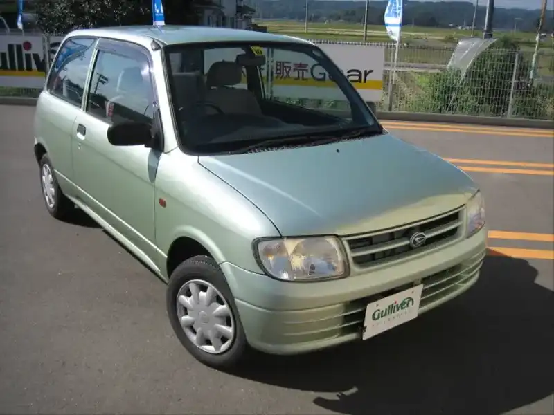 カタログ画像：ミラ（MIRA） ＴＤ 1998年10月 GF-L710S 660cc ライトグリーンメタリック 燃費19.6km / l  メイン（その他）