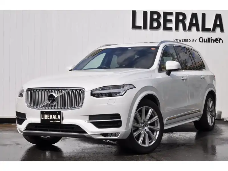 カタログ画像：ＸＣ９０（XC90） Ｔ６ ＡＷＤ インスクリプション 2017年7月 DBA-LB420XC 2000cc クリスタルホワイトパール 燃費12.5km / l 外装