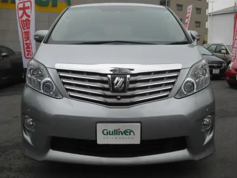 10047830 | カタログ画像：アルファード（ALPHARD） ３５０Ｓ 2008年5月 DBA-GGH25W 3500cc グレーメタリック フロント