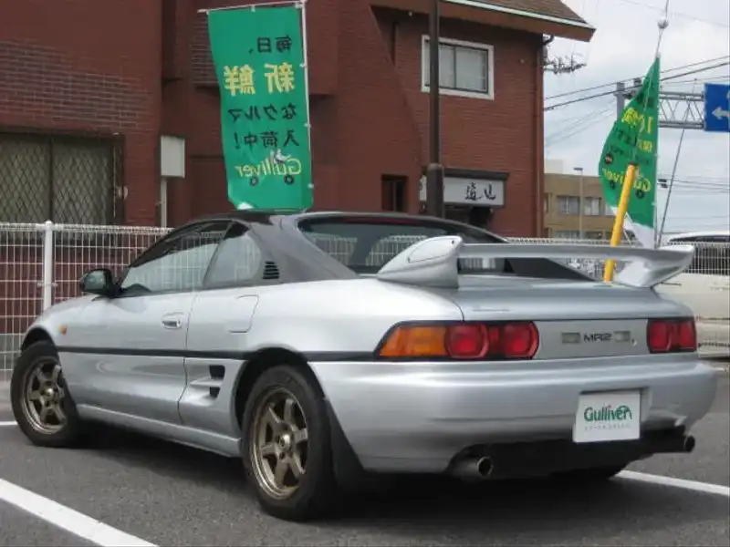 カタログ画像：ＭＲ２（MR2） Ｇリミテッド Ｔバールーフ仕様車 1997年12月 E-SW20 2000cc ソニックシャドートーニング 燃費12.4km / l  バック