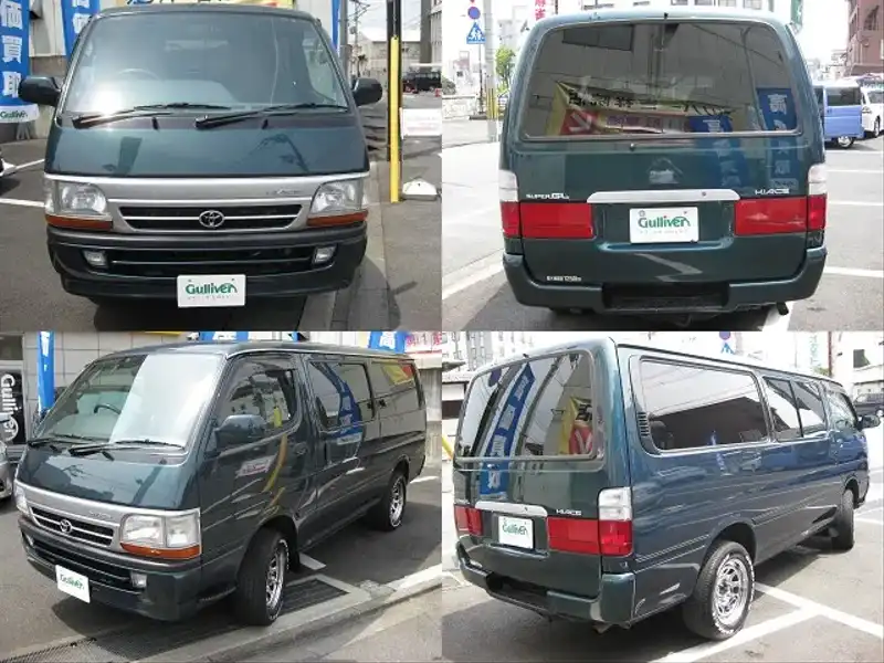 カタログ画像：ハイエースバン（HIACE VAN） スーパーＧＬ 2001年8月 KG-LH172V 3000cc ダークグリーンマイカメタリック 外装