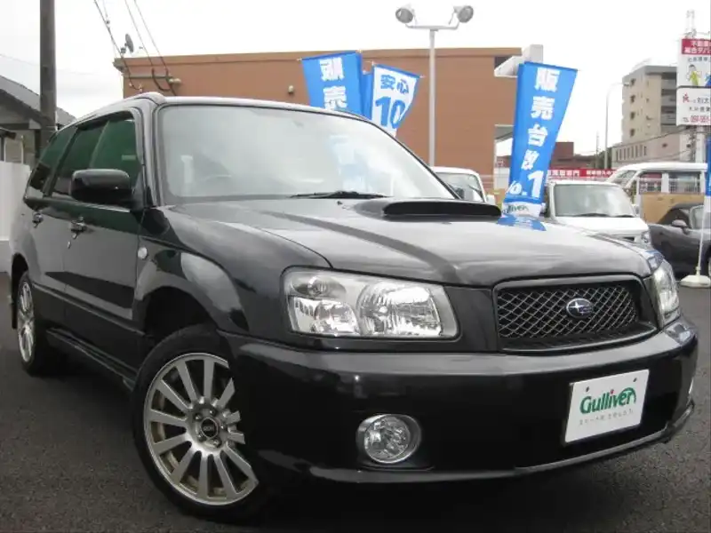 カタログ画像：フォレスター（FORESTER） クロススポーツ２．０ｉ 2003年7月 TA-SG5 2000cc ブラックトパーズ・マイカ 燃費12.2km / l  メイン（その他）