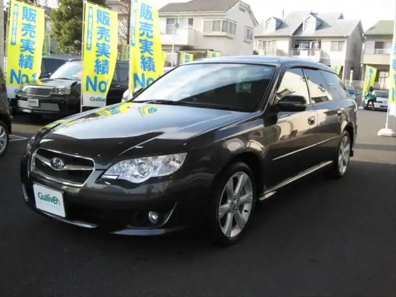 カタログ画像：レガシィツーリングワゴン（LEGACY TOURING WAGON） ２．５ｉ ＳＩクルーズ 2008年5月 DBA-BP9 2500cc オブシディアンブラック・パール 燃費13.0km / l  メイン（その他）