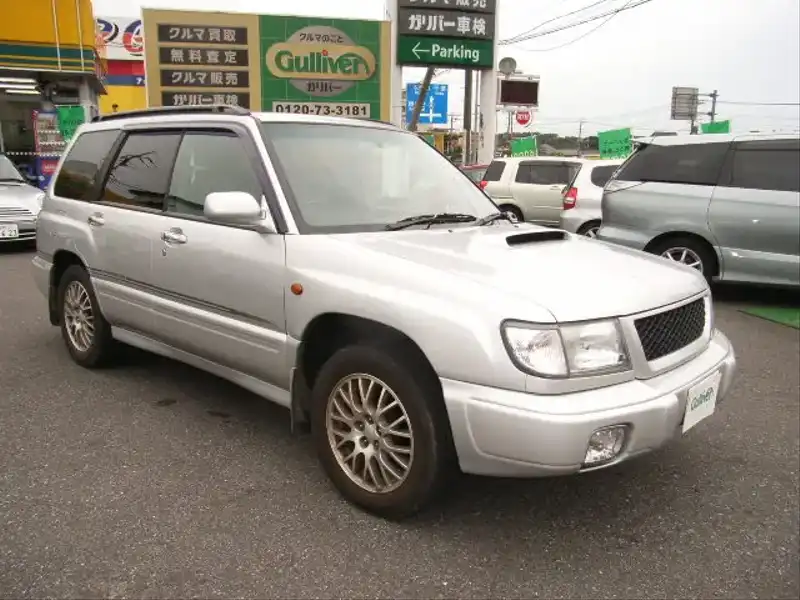 カタログ画像：フォレスター（FORESTER） Ｃ／ｔｂ 1997年2月 E-SF5 2000cc ライトシルバー・メタリック 燃費11.4km / l  メイン（その他）