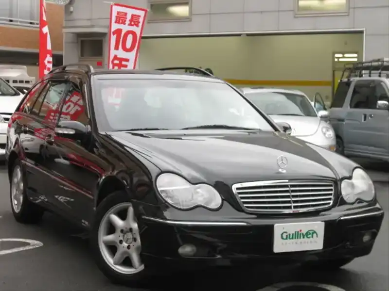 10022014 | カタログ画像：Ｃクラスステーションワゴン（C-CLASS STATIONWAGON） Ｃ２４０ ４マチック ステーションワゴン 2004年6月 GH-203281 2600cc エメラルドブラックorオブシディアンブラックorダイヤモンドブラック メイン