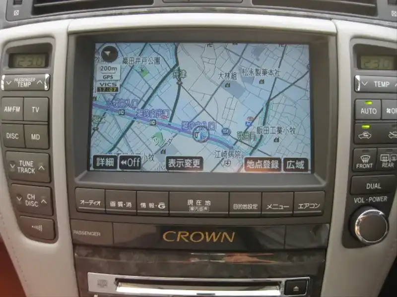 カタログ画像：クラウン（CROWN） ロイヤルサルーンｉ－Ｆｏｕｒ Ｓパッケージ 2005年10月 DBA-GRS183 3000cc ホワイトパールクリスタルシャイン 燃費11.4km / l  内装