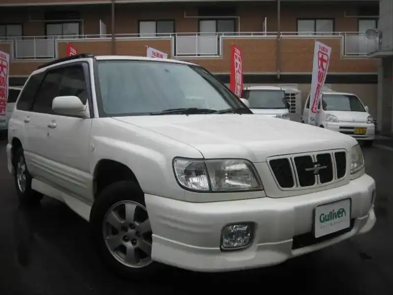 カタログ画像：フォレスター（FORESTER） Ｃ／２０スペシャルⅡ 2001年10月 GF-SF5 2000cc ピュアホワイト 燃費12.6km / l  メイン（その他）