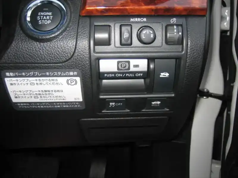 カタログ画像：レガシィＢ４（LEGACY B4） ２．５ＧＴ Ｌパッケージ 2009年5月 DBA-BM9 2500cc サテンホワイト・パール 燃費12.0km / l  内装