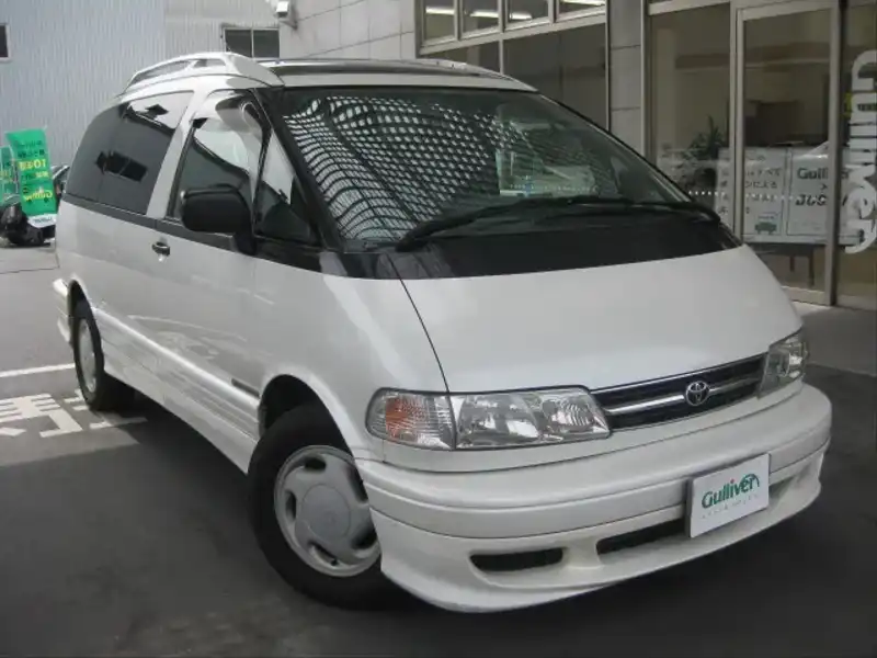 カタログ画像：エスティマ（ESTIMA） アエラス ツインムーンルーフ 1998年1月 GF-TCR20W 2400cc ホワイトパールマイカ 燃費7.6km / l  メイン